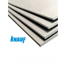 Гипсокартонный лист стандарт ГКЛ 2500х1200х12,5 мм Кнауф (Knauf)