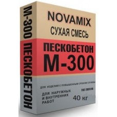 Пескобетон М300 Новомикс (Novamix)